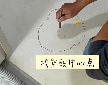 陆良瓷砖空鼓维修公司分享砂料配比不正确在瓷砖铺贴过程中可能导致以下问题